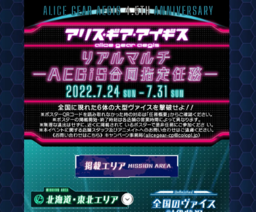 グアム政府観光局 | A to Z in GUAM