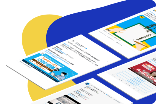 多様なキャンペーンでユーザーとの接点を創出