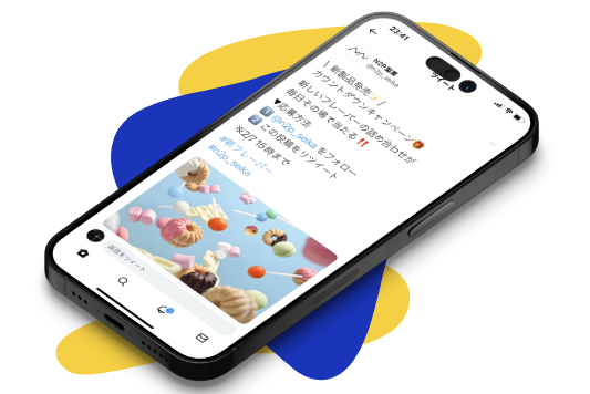 Xのアルゴリズムに対する知見とBirdCallによる分析やキャンペーンにより求める成果への戦略を実施します。